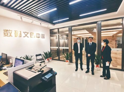 數(shù)碼技術(shù)引領(lǐng)高質(zhì)量發(fā)展新藍(lán)圖 ——集團(tuán)公司領(lǐng)導(dǎo)赴印發(fā)集團(tuán)數(shù)碼文印中心調(diào)研技術(shù)開(kāi)發(fā)工作